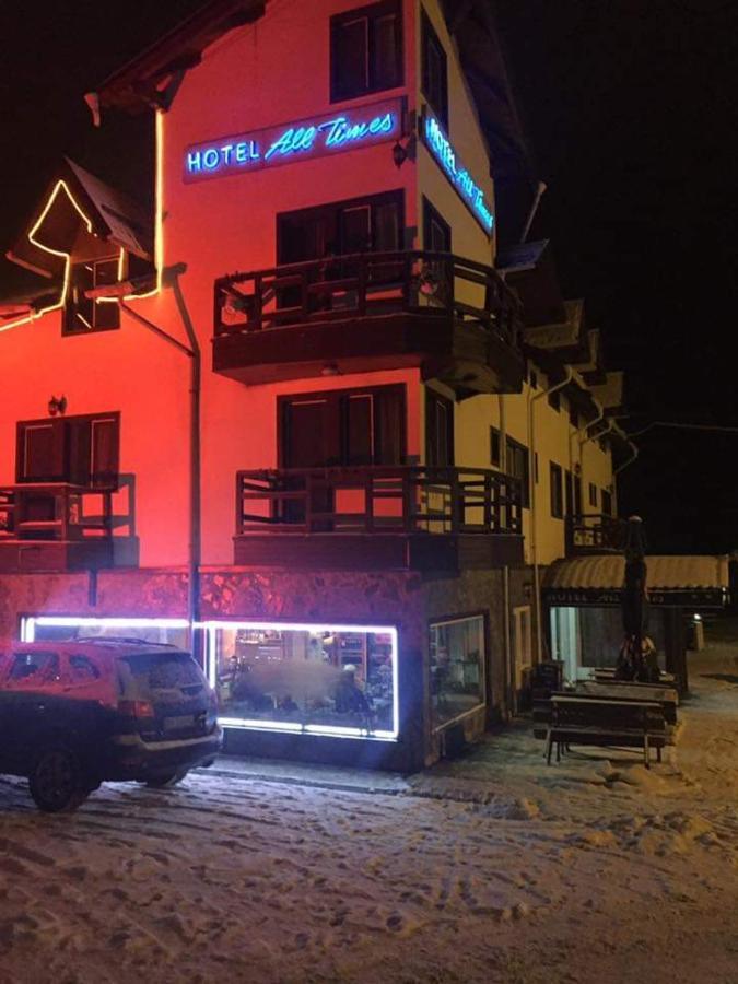 Hotel All Times Timisu de Jos Exterior photo